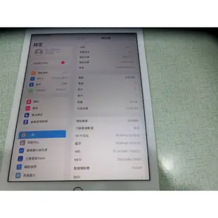 IPAD AIR 2 LTE WI-FI+行動網路 64G A1567 9.7吋 功能正常 請看說明