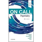 【851-3109】ON CALL PSYCHIATRY