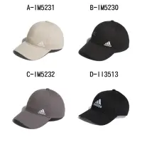 在飛比找momo購物網優惠-【adidas 愛迪達】運動帽 鴨舌帽 MH CAP 男女 