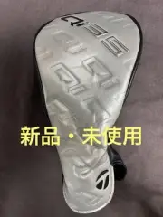 Taylormade Qi35 Driver Head Cover
