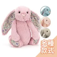 在飛比找蝦皮商城優惠-英國Jellycat經典兔子安撫玩偶31cm 安撫兔 bun