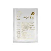 在飛比找蝦皮購物優惠-【Golden Time】 EGF面膜 撫平細紋 六胜肽 細