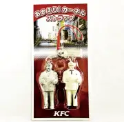 KFC Kentucky Fried Chicken Strap Twin Colonel Kernel Sanders Figure Keychain JPN