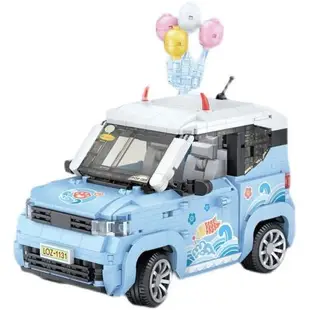 LOZ/俐智Mini小汽車氣球迷你車模五菱模型車積木玩具敞篷彩虹車