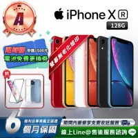 在飛比找momo購物網優惠-【Apple】A級福利品 iPhone XR 128G 6.