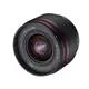 SAMYANG AF 12mm F2.0 FE SONY E-Mount APS-C 自動對焦超廣角鏡頭 公司貨