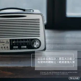 迷你藍牙FM收音機小霸王 藍牙收音機 藍芽收音機 無線藍牙喇叭 藍芽喇叭收音機 (10折)