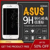 在飛比找Yahoo!奇摩拍賣優惠-ASUS ZenFone 2/3/4/5/6 5Z 5Q L