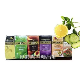 英國唐寧茶 twinings-皇家伯爵茶包 earl grey tea 2g*25入/盒 (9折)