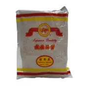 Small Sago (Tapioca pearls) 400g - Goldfish Brand