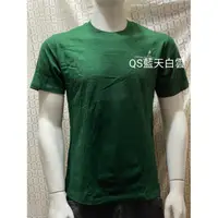 在飛比找蝦皮購物優惠-約翰走路 100%精梳棉 棉T shirt 短袖 T恤 棉T