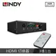 【現折$50 最高回饋3000點】 LINDY林帝 HDMI 2.0 4K/60HZ 18G 3進1出切換器