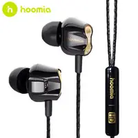 在飛比找PChome商店街優惠-hoomia D8 雙動圈高音質編織線入耳式耳機