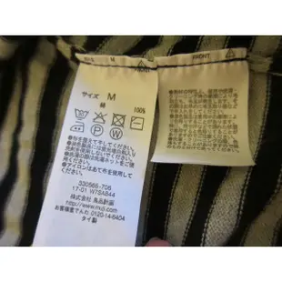無印良品MUJI_muji女有機棉強撚圓領七分袖開襟衫黑橫紋 M號 原價990