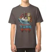Space Battleship Yamato T-shirt TEE