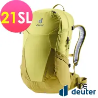 在飛比找Yahoo奇摩購物中心優惠-【deuter 德國】 FUTURA 21SL透氣網架背包3