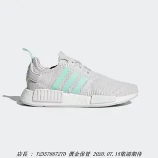 愛迪達 ADIDAS NMD R1 灰色 蒂芬妮綠色 編織 D96689 限量 BOOST 限定款