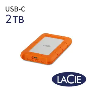 【LaCie】Rugged USB-C 行動硬碟 2TB 公司貨 廠商直送