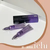 在飛比找蝦皮購物優惠-♡ichi♡打底推薦❗ Urban Decay 眼影打底膏 