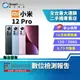 【APP下單點數4%回饋】【創宇通訊 | 福利品】6.73吋 Xiaomi 小米 12 Pro 12+256GB 2K曲面螢幕 夜梟拍照演算法