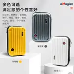 ◈阿邁AMAGISN 適用於INSTA360 GO 3收納包拇指運動相機專用