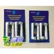 [玉山最低比價網] 8 個 相容型牙刷套 Pack Replacement Heads For Oral-B SB-17A Braun Vitality Electric Toothbrush _RR1