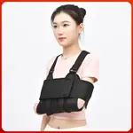 手臂護具 安全防護固定帶  扭傷多功能肩頸腕托帶 運動護具  關節固定帶