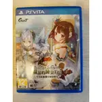 [中古二手]PSV 蘇菲的鍊金工房~不可思議的鍊金術士~