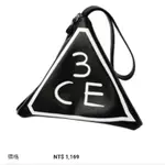 韓國 3CE 三角化妝包 手拿包 立體 三角 三角形 化妝包 皮革 皮