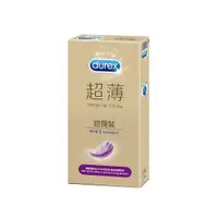 在飛比找PChome24h購物優惠-Durex杜蕾斯-超薄勁潤裝保 險 套(5入)