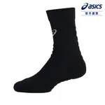 ASICS 亞瑟士 籃球中筒襪 男女中性款 籃球配件 3063A071-400