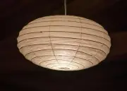 Isamu Noguchi Akari 50EN Pendant lamp Washi Japanese Light Shade +fram authentic