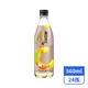 【多喝水】MORE+維他命氣泡水-百香果風味 560mlx24瓶