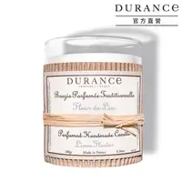 在飛比找屈臣氏網路商店優惠-DURANCE DURANCE朵昂思 亞麻花手工精油蠟燭(1