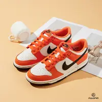 在飛比找蝦皮商城優惠-Nike Dunk Low (Gs) 大童 白橘 萬聖節 經