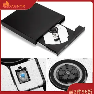 Dagnyr Slim 外置光驅 Usb 2.0 Dvd 播放器 CD-RW 刻錄機兼容 Macbook 筆記本電腦台式