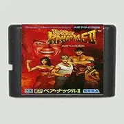 Royal Retro Bare Knuckle II 16 bit Game Card For Sega MegaDrive & Genesis System (JAP Shell)