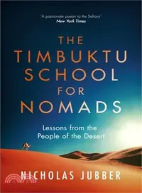 在飛比找三民網路書店優惠-The Timbuktu School for Nomads