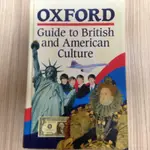 GUIDE TO BRITISH AND AMERICAN CULTURE 牛津英美文化辭典 是全新，但有歲月的痕跡