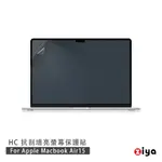 [ZIYA APPLE MACBOOK AIR15 抗刮增亮螢幕保護貼 (HC)