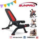 ❰免運❱ BOWFLEX 可調式啞鈴訓練椅 5.1S 重量訓練 有氧健身 健身器材 運動 健身 啞鈴 重訓 健康生活