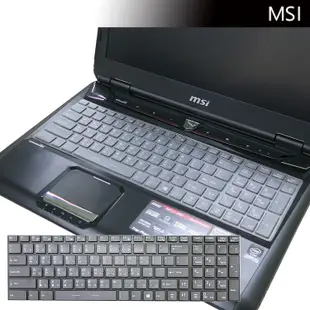 MSI GE60 2pc 2pe 2oc 2pf 2qd 2pl 抗菌 TPU 鍵盤膜 鍵盤保護膜 (MSI15602)