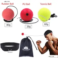 在飛比找蝦皮購物優惠-Boxing Reflex Ball Set 3 Diffi