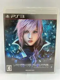 在飛比找Yahoo!奇摩拍賣優惠-PS3 雷光歸來 Final Fantasy XIII LI