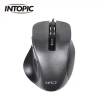 在飛比找PChome24h購物優惠-【INTOPIC 廣鼎】UFO-MS-103 飛碟光學滑鼠