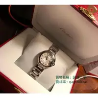 在飛比找蝦皮購物優惠-全新二手 Cartier 卡地亞 藍氣球 28mm 石英女錶