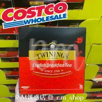 在飛比找蝦皮購物優惠-【R.M 雜惑店】Costco 好市多代購 快速出貨 Twi