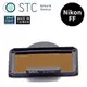 【STC】Clip Filter ND64 內置型減光鏡 for Nikon FF