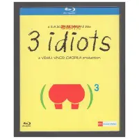 在飛比找Yahoo!奇摩拍賣優惠-盒裝 三傻大鬧寶萊塢三個傻瓜 阿米爾汗 藍光碟電影BD25高