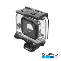 在飛比找松果購物優惠-【GOPRO】60米潛水殼（HERO5/6/7）原廠公司貨 